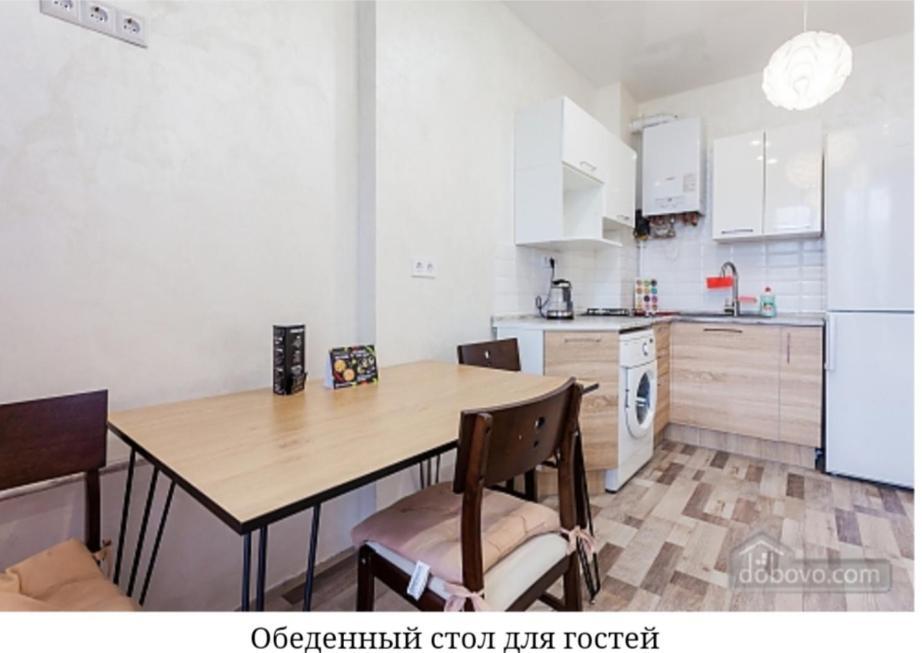 Дизайнерська І Затишна Квартира Для Сімї З Панорамним Видом Новий Будинок Охрана Тц Аметист Designer And Cozy Apartment For The Family With Panoramic Views New House Security Shopping Center Sofiivska Borshchahivka Kültér fotó